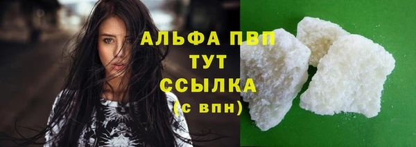 mdma Верхнеуральск